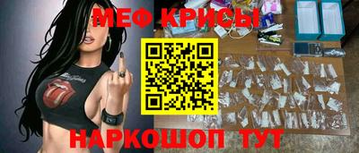 винт Тверь