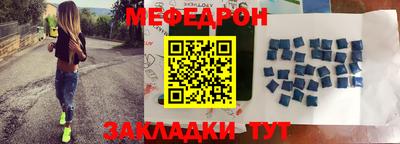 кокаин перу Тара