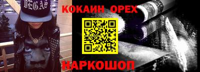 винт Тверь