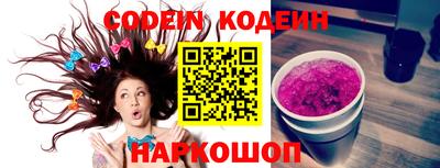 кокаин перу Тара