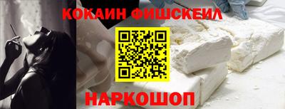 кокаин перу Тара
