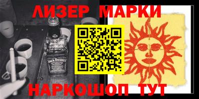 винт Тверь