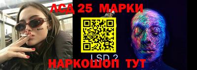 эйфоретик Татарск