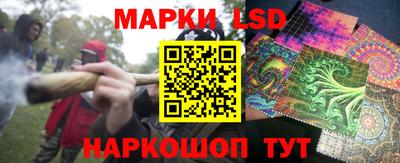 эйфоретик Татарск