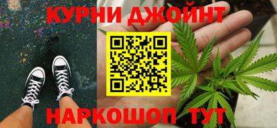 эйфоретик Татарск