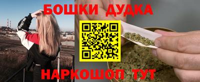 винт Тверь