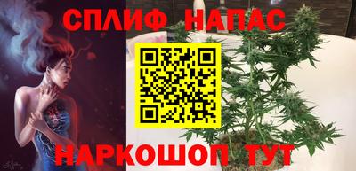 винт Тверь