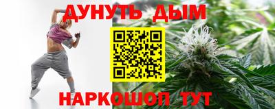 кокаин перу Тара