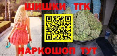 кокаин перу Тара