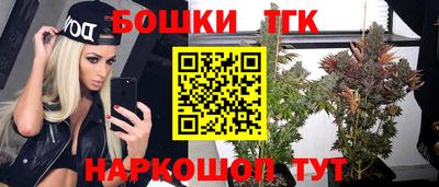 эйфоретик Татарск