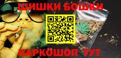 кокаин перу Тара