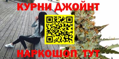 винт Тверь