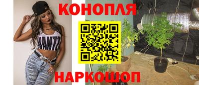 эйфоретик Татарск
