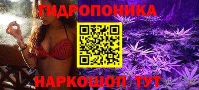 кокаин перу Тара