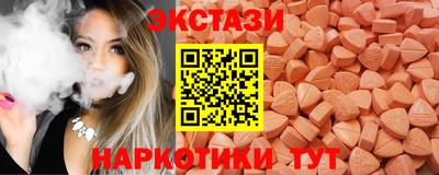 кокаин перу Тара