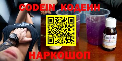 кокаин перу Тара