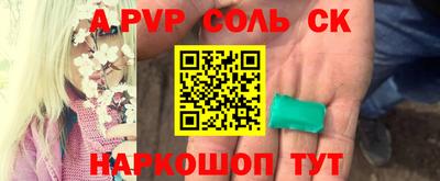 кокаин перу Тара