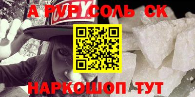 кокаин перу Тара