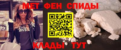 кокаин перу Тара