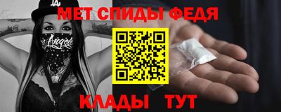 винт Тверь