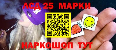 эйфоретик Татарск