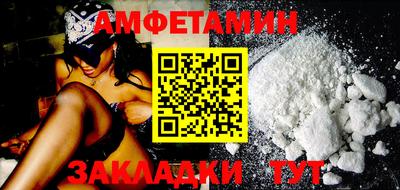 кокаин перу Тара