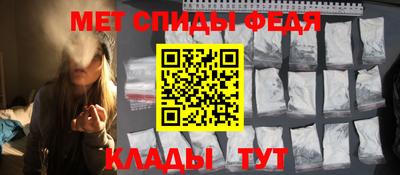 кокаин перу Тара