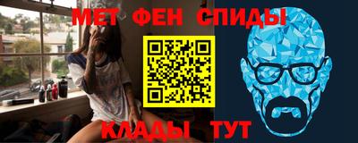 винт Тверь