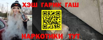 кокаин перу Тара