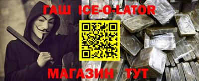 эйфоретик Татарск