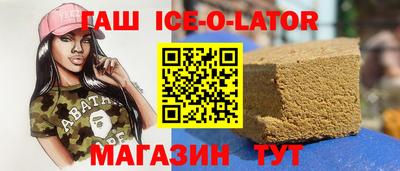 эйфоретик Татарск