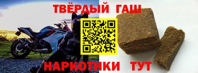 кокаин перу Тара