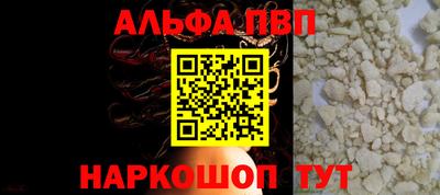 кокаин перу Тара