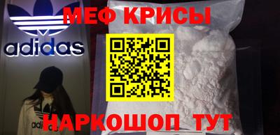 кокаин перу Тара